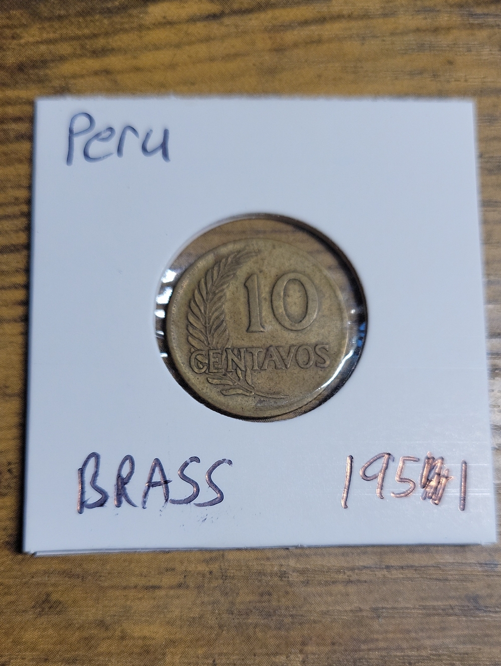 Vintage 1951 Peru 10 Centavos Brass Coin - Brown